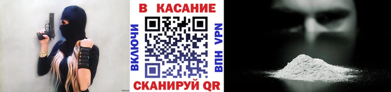 Где продают наркотики Лагань АМФЕТАМИН  ГАШ  Марихуана  Альфа ПВП 