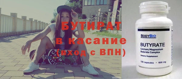 амф Алзамай