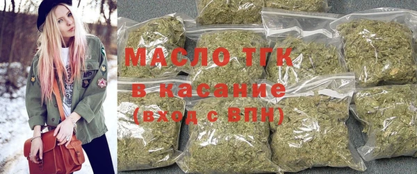 ALPHA PVP Дмитриев