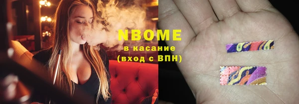 амф Алзамай