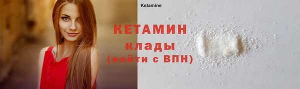 спиды Дмитров