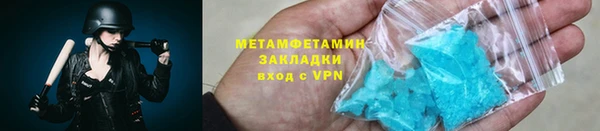 COCAINE Алексеевка