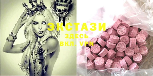 COCAINE Алексеевка