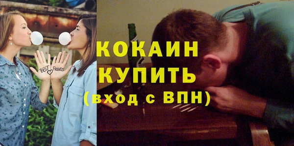 амф Алзамай