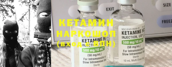 COCAINE Алексеевка