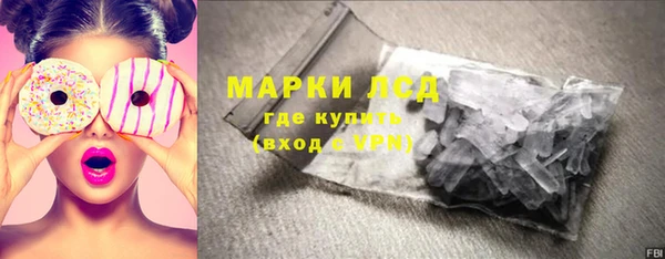 ALPHA PVP Алексин