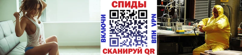 Первитин Декстрометамфетамин 99.9%  Лагань 