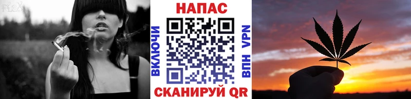 omg как зайти  наркота  Лагань  Конопля семена 